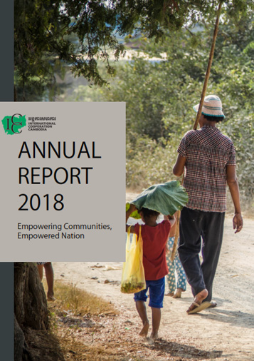 ICC annaul report 2018